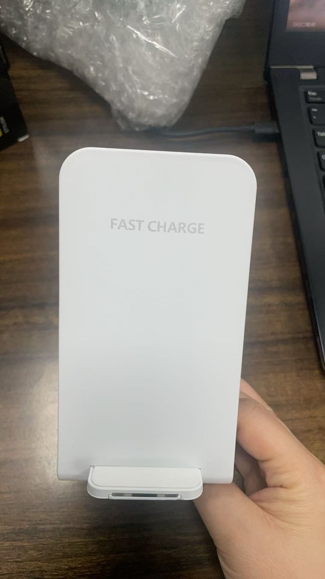 Chargeur sans fil | UltraFast